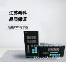 XMTA-1000PID{ƃxyTС늘OD{