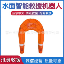 �f�|����ˮ���Ԯ�C�����b��ˮ�����Ȧˮ��Ԯ�w��U��ˮ�Ͼ���ͧ