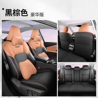 Modelə uyğun (Original) oturacaq örtükləri – Cover - black-brown-all-inclusive-deluxe-version-toyota-camry2024-2024-model