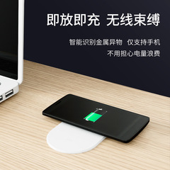 Embedded phone wireless charging home office computer desk furniture desktop charging USB splitter manufacturer wholesale