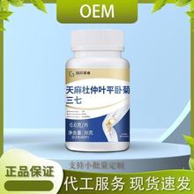 ��ș�ݱ�ͬ����������~ƽ�Ծ�����36��0.6��*60Ƭ �S��ֱ�N ����