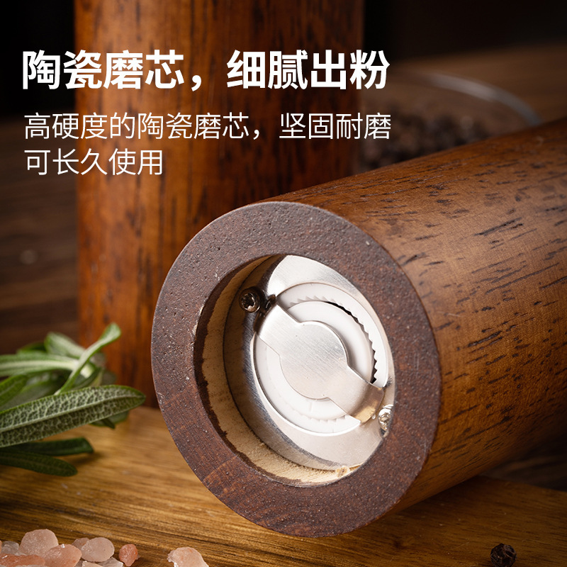 オーク円柱形胡椒研磨器キッチン木製黒胡椒海塩研磨瓶家庭用手動胡椒ミル|undefined