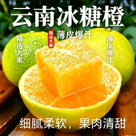 其他干货;蘑菇;其他方便食品