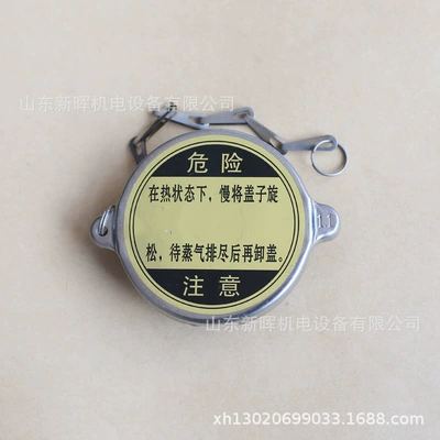 Cross-border large-size double-sealed and Water tank