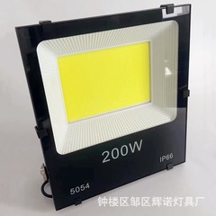 Led投光器ハイパワー照明広告看板球場トンネル投光器屋外防水cob投光器