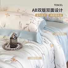 A�100֧��z�ě����ļ����p����z�����ı��əCϴˮϴ���{������