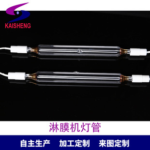 �S��؛Դ�Pʢ��Ĥ�C�����������a��Ĥ�Cuv���⾀���ܼӹ��O�����