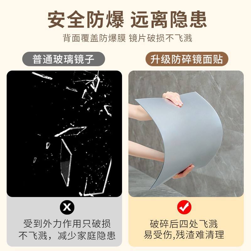 Espejo acrílico pegatinas de pared autoadhesivas pegatinas de espejo suave espejo de maquillaje espejo de tocador espejo decorativo espejo de tocador sin perforación para el hogar