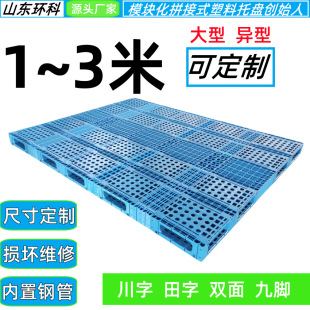 �V�����S 1.8�׼��L�����бP���ֿ��� 2.2��1.9��2.5��2.6�ח���