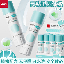 ��&��7090S������PVP���w�z15g�o��ȩ��ˮϴ��ճ���z���ֹ��k����