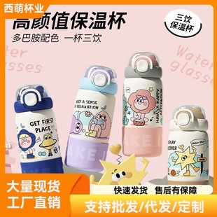 С����ӛ���ر���ͯŮ�����ֵ316����ˮ�����¿�W���όW�����