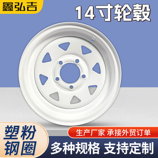 ���Q����݆ݞ14�������C����Դ�Ȧ݆ݞ����185R14��܇��܇݆ݞ