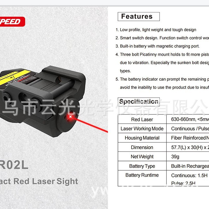 ¿usb켤̼¹20mmп׼