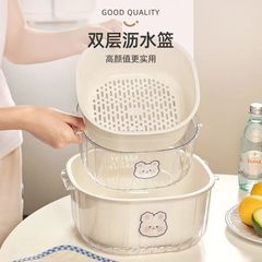 双层特厚洗菜沥水篮塑料厨房菜篮水果蔬菜淋水筐多用客厅淘菜家用