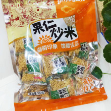 品乐家族果仁炒米 湖南美食 300g 独立包装 炒米休闲零食现货批发