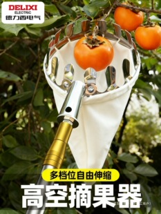 ������늚�ժˮ����s�U�๦�ܸ߿�ժ�������Ӻ��җ�����