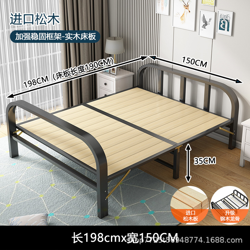 シングルベッド 折りたたみベッド ダブルベッド 家庭用昼休み折りたたみベッド シンプルなスプライシングベッド アイアンスチールウッドベッド 大人用 1.2m|undefined