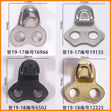 ����19mm˫�۹��۵�ɽЬ�۶���ЬЬ��������ͱ�Ь��Ь���������