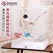 �_���B�\�����ͼ����W�^�\��Ƥ���Pĵ����̖�e���¿�5000�F�z�\