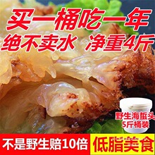 ����Ұ���a�����^Ͱ�b����5�ﺣ�ؽz�oɳ����Ƥ�Ǽ�ʳ�����