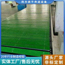 定制木板带输送机 电器电机组装重型扣板输送线 防静电刮擦可刮胶