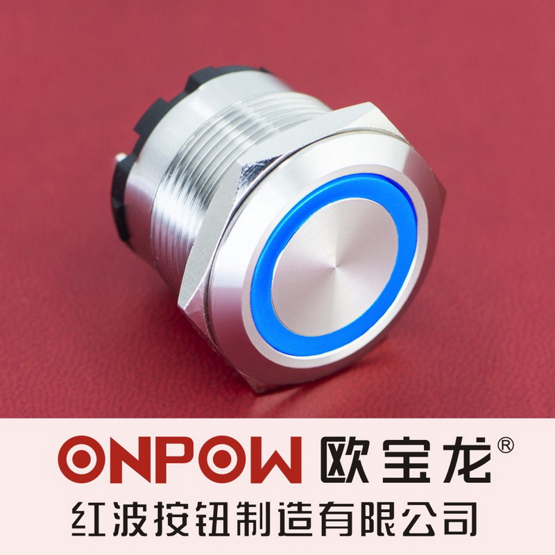 ONPOW欧宝龙中国红波ONPOW62系列22mm金属环形带灯按钮开关