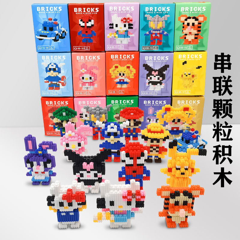 Mini muñeca de dibujos animados compatible con bloques de construcción Lego decoración de escritorio bloques de construcción micro partículas niños juguetes montados al por mayor
