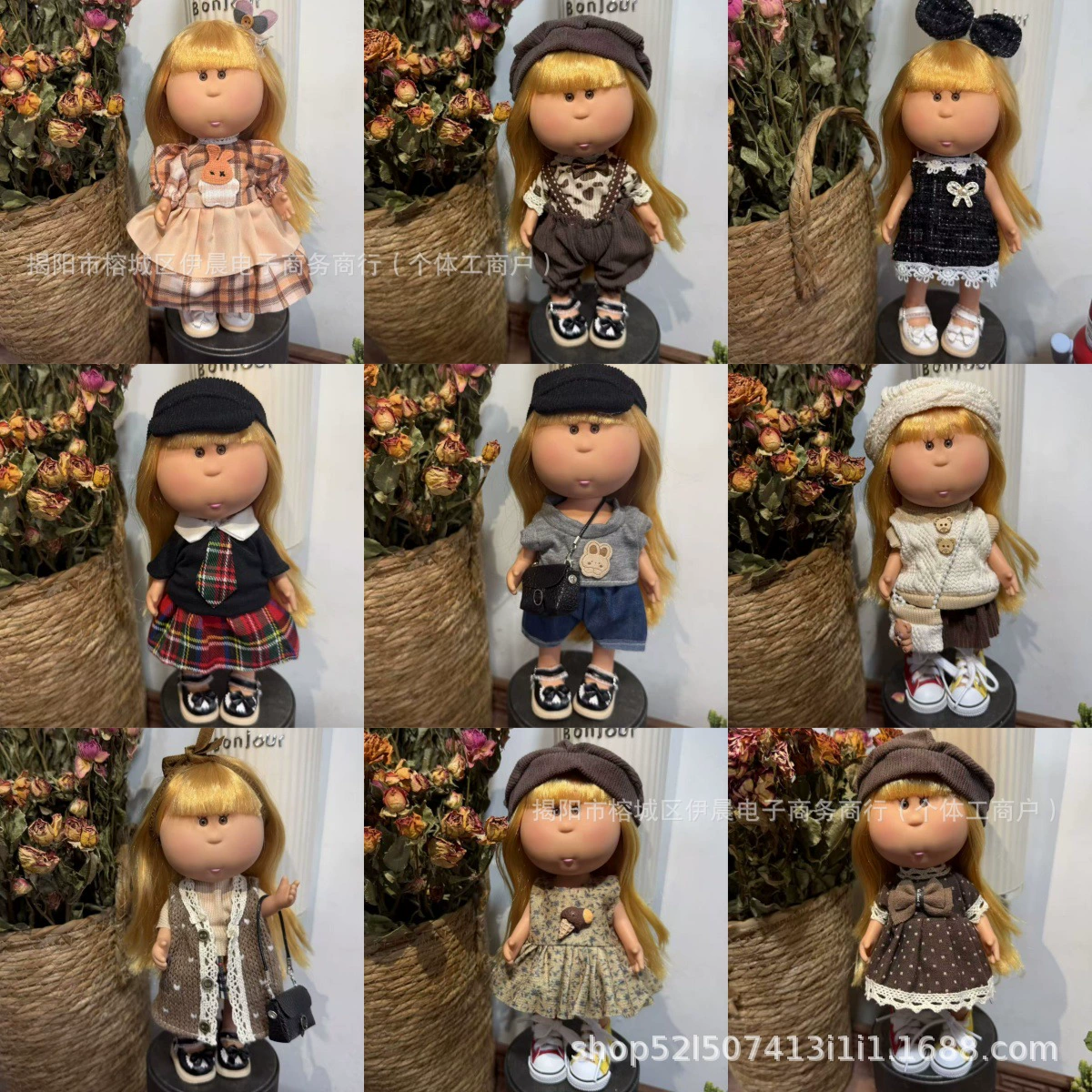 Wholesale potato doll mia clothes change clothes Spanish doll clothes 24cm doll clothing