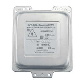 5DC009060-50前大灯HID安定器适用于奔驰W164高压包镇流器