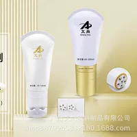 Новый стиль высокого класса 50-120ml крем для тела массаж молочно-белый свет с пятью шариковыми массажными головками шланг алюминиевая пластиковая трубка