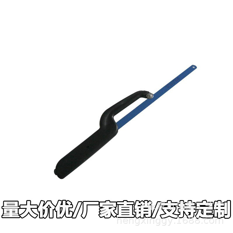 新款锯架高碳工具钢 剑式塑料柄锯架/黑色/便携迷你/恒星工具批发