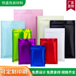 �p�治͸����ɫä���Ʒ�Է������ä�д��ӆ����X��ĥɰ ���b��