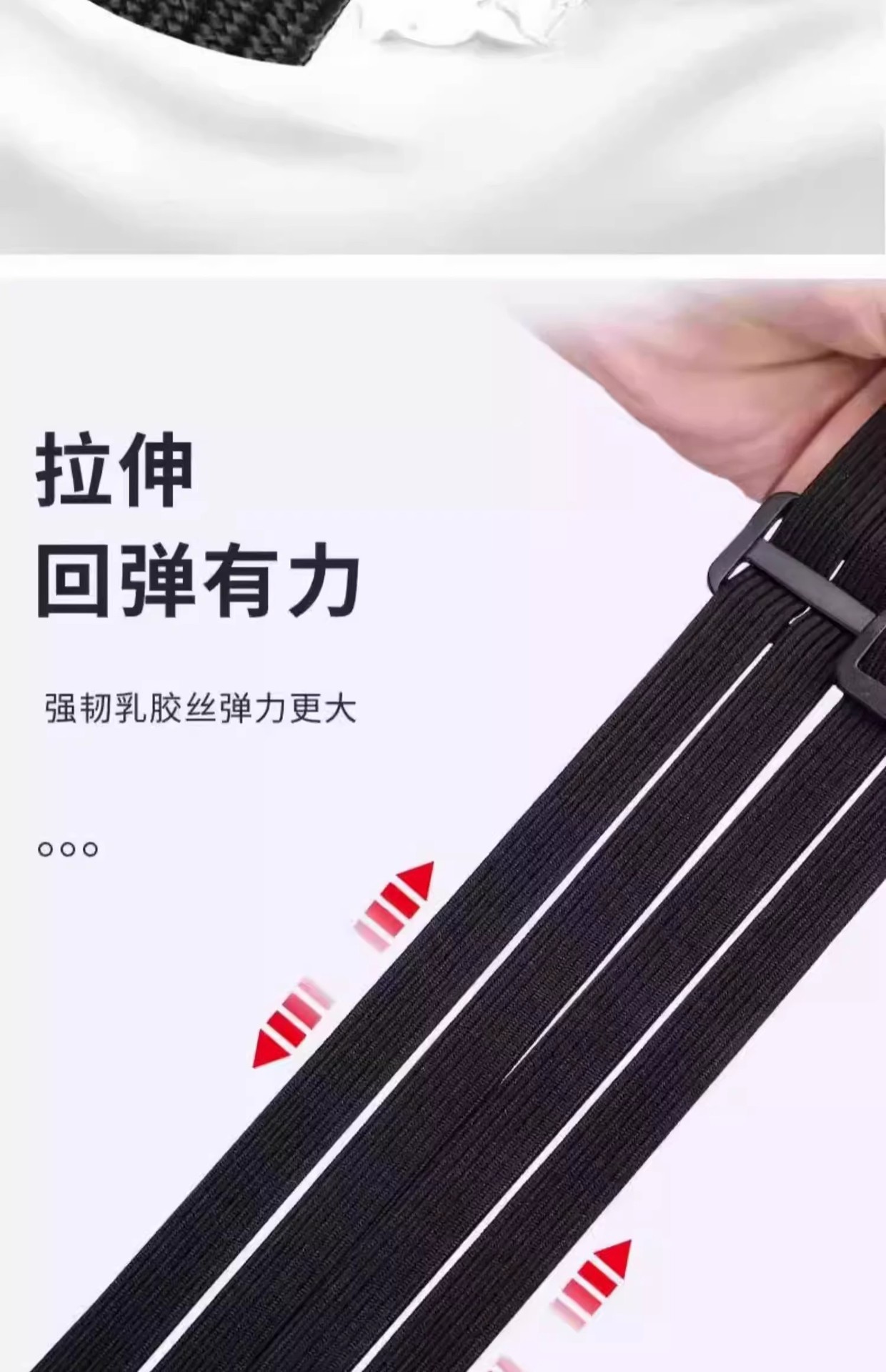 Motorcycle Straps, Elastic Ropes, Electric Vehicle Straps, Rear Seat Fixing Straps