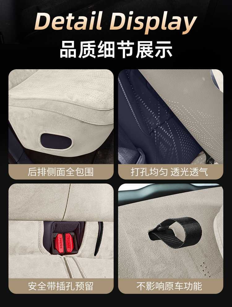 26 models of Linpo A10 seat cushions, Ramus-specific, four-season ventilated half-cover seat covers, A10 saddle cushions, car seat pads