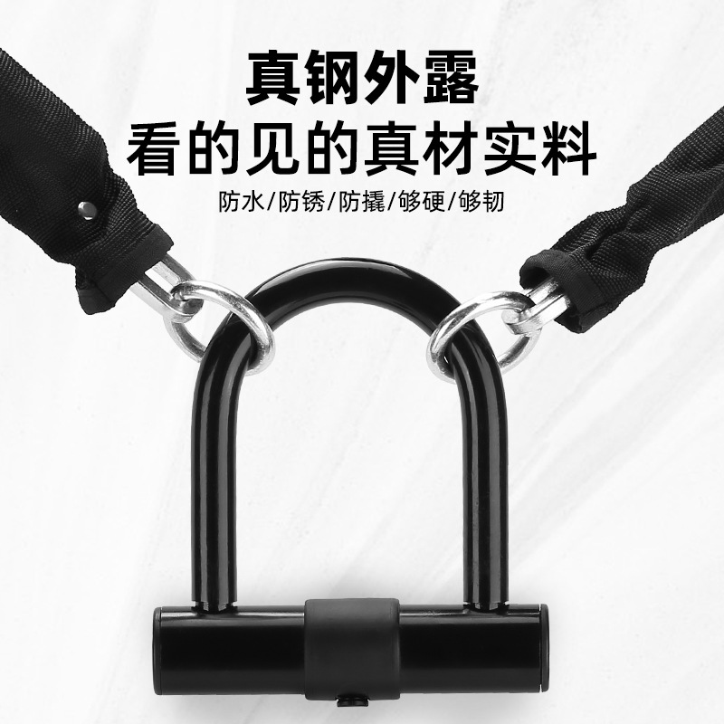 跨境专供 自行车U型锁 钢缆条形锁 硅胶组合套锁 抗液压剪YUUISD