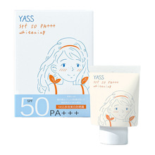 ����YASS��Ч���׷���˪SPF50+��ˬ����ā�־÷����⾀���x���o��