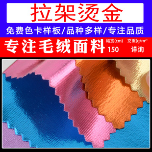 �������ܠC���� ��PU��Ƥᘿ��C�ʲ� �ݳ�����̨�b����� �S��