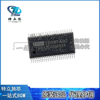 THC63LVDM83R 贴片TSSOP56 转化芯片 全新原装现货配单