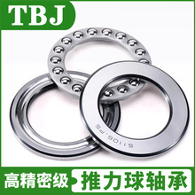 TBJ�������51116 51117 51118 51120 51122 51124 51126 51128