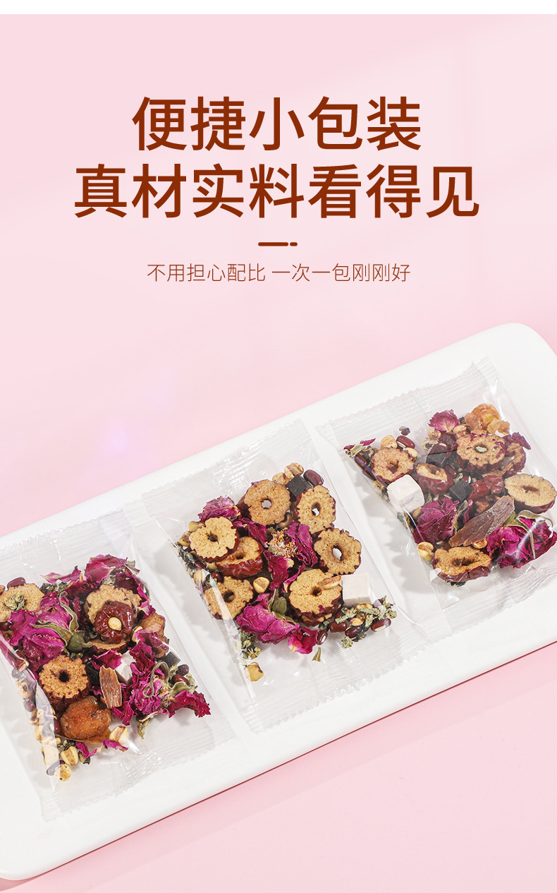 Red Ginseng Donkey Hide Gelatin Herbal Tea 120g 10 Bags Freeze Dried Wellness Tea with Rose for Daily Brewing specifications