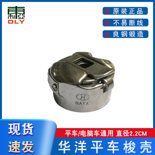 ��ܿp��p�x�C��Xƽ܇�󚤾�Ʒ�󚤎��Ƭ������ BC-DB1-NBL