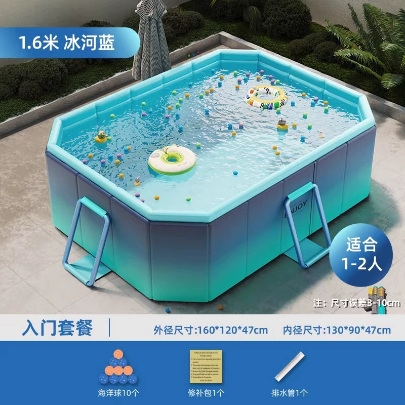 Надувной бассейн Aqua Park, складной детский дорожный бассейн, размеры 1,6–3,0 м