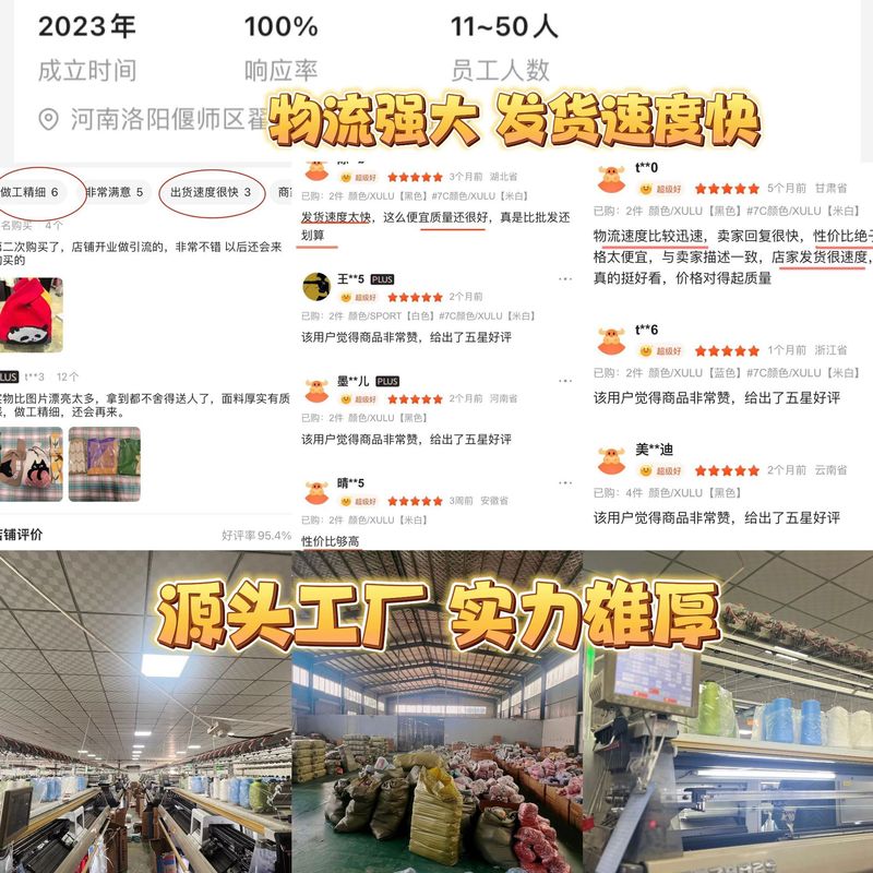 フレンチストローバッグ、ファッショナブルな大容量、シンプルなショルダーバッグ、ストライプの多用途レディースバッグ、牧歌的な休暇のビーチバッグ|undefined
