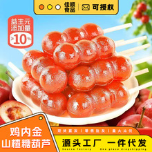 ����Ԫ�u�Ƚ�ɽ��Ǻ��J�������������ܛŴ�����������b���T��ʳ