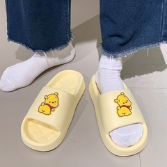 拖鞋女夏天拖鞋男家居鞋家用室内浴室洗澡情侣EVA拖鞋凉拖男