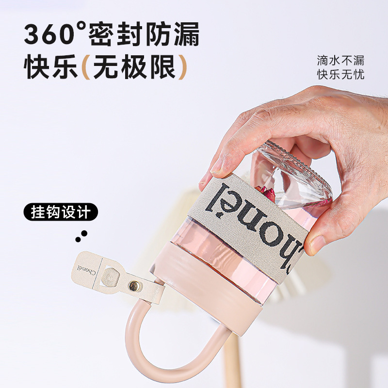 新款学生便携可爱小香风提手杯水杯开业礼品水杯简约带杯套玻璃杯|undefined
