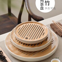 �����ܰ���P�A���бP��yС�͹����̨���s�躣������ˮʽ�rˮ�P