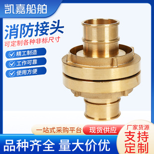 �������^�����ӿڏS�����l�����ȿ�ʽ�����ӿ�KD50/65/80����ˮ��