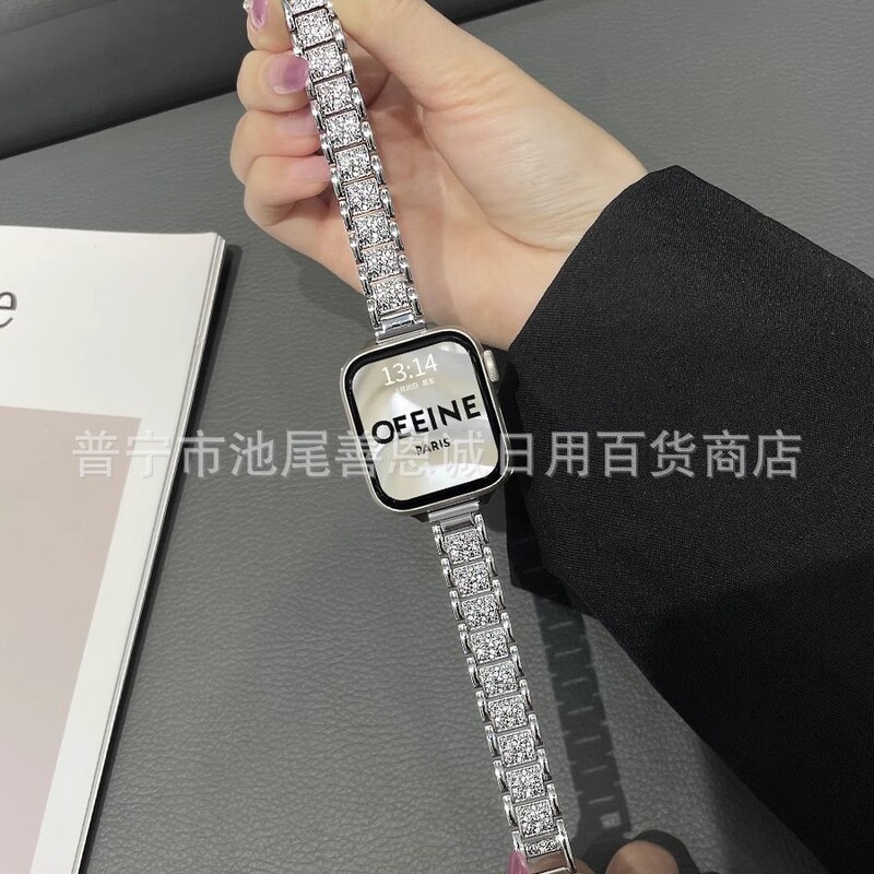 Gypsophila Accessible Luxury Metal Suitable for Apple Watch S10 Niche Watch Strap Universal Applewatch S987Se2 Female