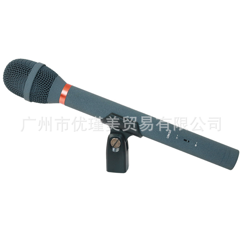 (2개) 전문 휴대용 인터뷰 마이크 뉴스 기자 전용 야외 라이브 SLR 카메라 라디오 녹음 마이크